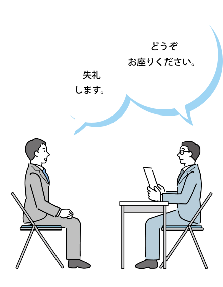 ポイントイラスト